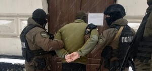 Облили пам’ятник Степану Бандері фарбою: у Львові затримали вандалів