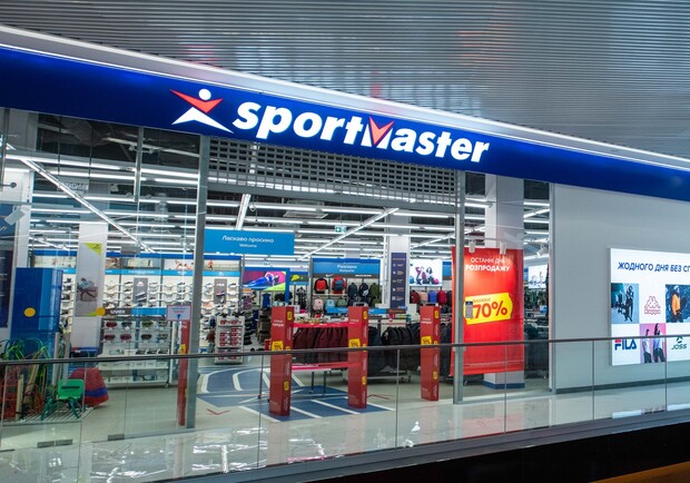 Магазины "Спортмастер" продолжат работать - фото: пресс-служба сети магазинов "Спортмастер"