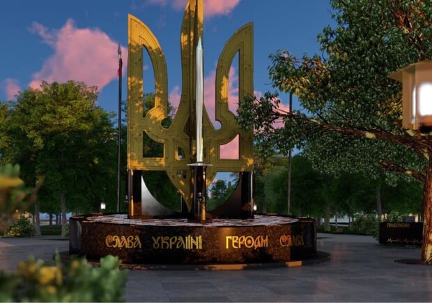 В Запорожье выбрали памятник защитникам Украины в сквере "Пограничников". Фото: datamzp