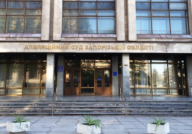 Запорожский суд оставил под стражей парня, убившего друга. Фото: wikimapia