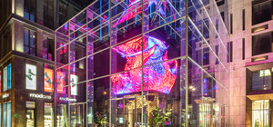 Полюбуйся: украинские проекты победили на международном конкурсе светового дизайна