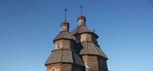 Получи ответ: будет ли 8-го марта работать Запорожская Сечь