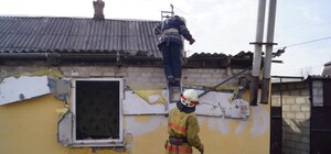 В Шевченковском районе прогремел взрыв: есть пострадавшие