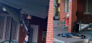 Погибла на месте: девушка прыгнула с 35 этажа и пробила крышу парадного