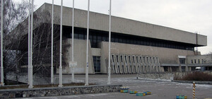 Уже тендер объявили: в Днепре реконструируют легендарный 