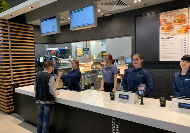 Без Макдрайва, но с роботом: каким будет третий McDonald’s в Запорожье - фото fb McDonald's