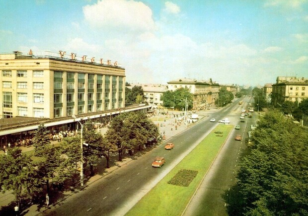 Как в прошлом выглядели знаменитые магазины в Запорожье - фото: zaporizhzhia.city