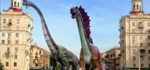 Парк динозавров в Дубовой роще