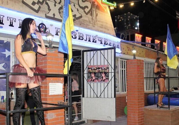 В Кирилловке снесли популярный ночной клуб: что там построят. Фото: kirillovka_texas