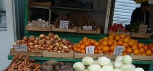 В Севастополе на 5 километре открылся новый оптовый рынок 