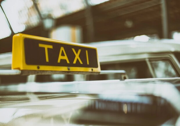В Запорожье работает бесплатное такси для онкобольных пациентов. Фото: pixabay