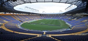 Хотят забрать в собственность города: харьковский горсовет инициирует передачу ФК 