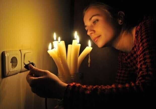 Кому в Запорожье отключат свет 28-го апреля. Фото: bykvu.com