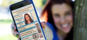 Первый пошел: в Университете имени Гринченко заработали электронные студенческие