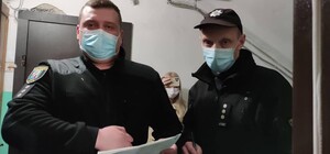 Дозиговался: полицейские составили админпротокол на участника марша националистов