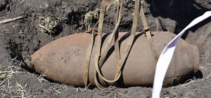 Сегодня уничтожат: в Полтаве нашли авиационную бомбу