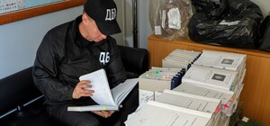 Кто виноват:  ГБР завершило расследование авиакатастрофы Ан-26 под Харьковом