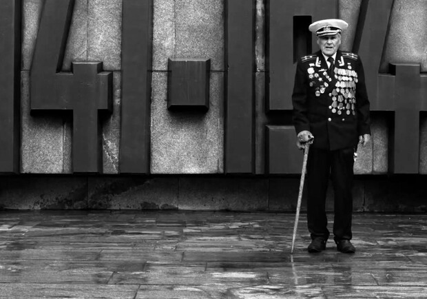 Знаменитому запорожскому ветерану исполнилось 103 года. Фото:  Ukrainian Institute of National Remembrance