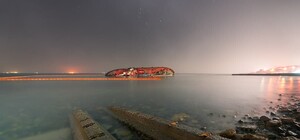 Отсудили: танкер Delfi теперь принадлежит государству