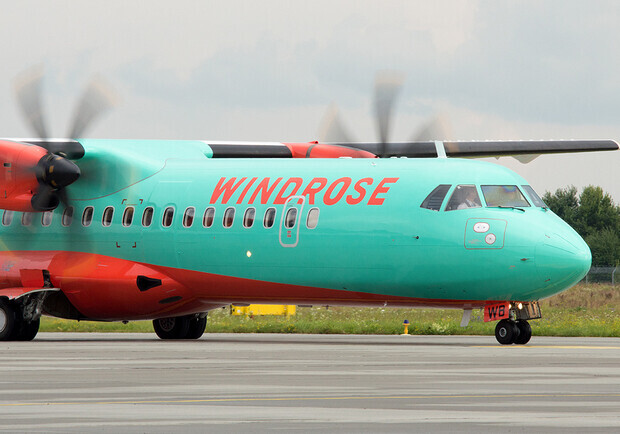 Windrose Airlines увеличила рейсы из Запорожья в Киев. Фото: windrose