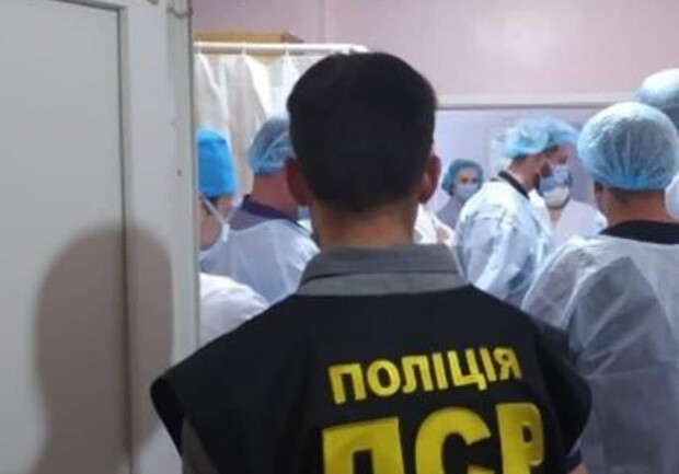Запорожские врачи требовали с пациентов взятки. Фото: ГУНП