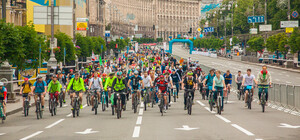 Велодень в Киеве: где перекроют дороги и как будут развлекать участников
