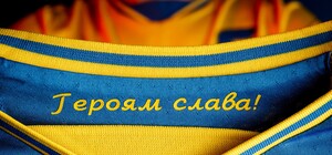 В чем причина: УЕФА потребовал убрать лозунг 