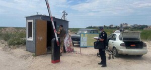 200 гривен за проезд: на запорожском курорте демонтировали шлагбаум