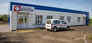 С новой мебелью и оборудованием: на Днепропетровщине построили еще одну амбулаторию