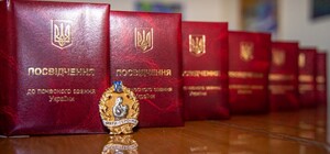 Воспитали больше 5 детей: на Днепропетровщине еще 33 женщины получили звание 