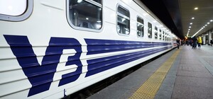 Быстрее обычных: из Киева в Белую Церковь запустили дополнительный поезд