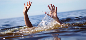 Трагедия: на 