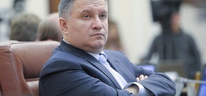 После 7 лет на посту министра МВД: Арсен Аваков написал заявление на увольнение