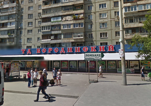 Появился проект: каким станет ТД Бородинский после реконструкции - фото GoogleMaps
