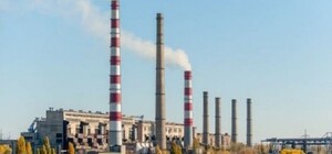 Чтобы устранить свищ: на Запорожской ТЭС снова выключили энергоблок