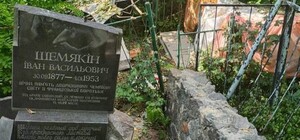 Фотофакт: в Полтаве осквернили могилу чемпиона мира по борьбе Шемякина