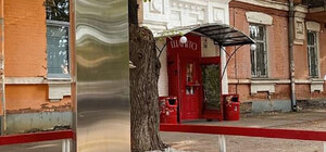 Фотофакт: в Полтаве снова появился загадочный монолит