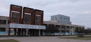 Сбивают аутентичную отделку: в Запорожье реконструируют 