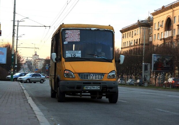 В городе ограничат движение по проспекту Соборному: когда и почему. Фото: Getty Images