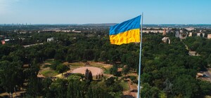 Ко Дню независимости: в центре Кривого Рога появится новый арт-объект