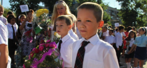 Зонтик пригодится: какая погода будет в Днепре 1 сентября