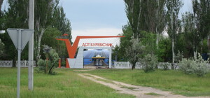 Упала в обморок на сцене: в детском лагере умерла 15-летняя девочка из Днепропетровской области