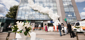 У Броварах відкрилася сучасна клініка Медичної мережі 