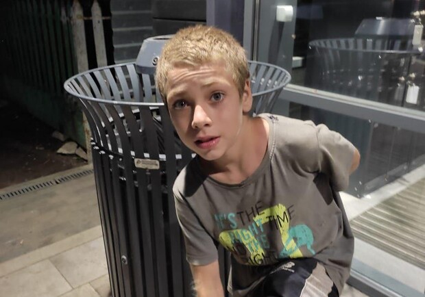 В Запорожской области ищут 11-летнего мальчика - фото: ГУНП 