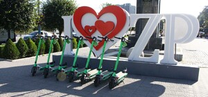 В Запорожье появился новый сервис проката электросамокатов: как покататься