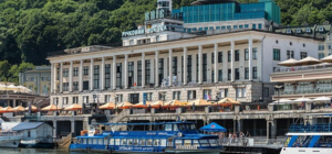 Американский университет в Киеве: сколько будет стоить обучение