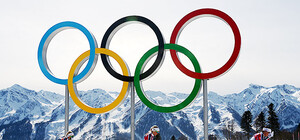 Отправят делегацию в Лозанну: Украина хочет принять зимнюю Олимпиаду