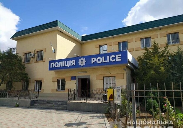 в Запорожской области мужчина угрожал взорвать отделение полиции. Фото: ГУНП