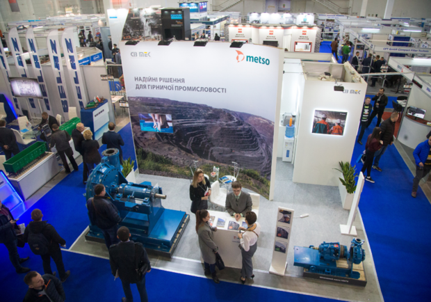 5-7 жовтня у Запоріжжі MiningWorld Ukraine представить кращі досягнення промисловості