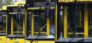 Оштрафовали: в Киеве контролеры заставили подростка оплатить штраф на банковскую карту 